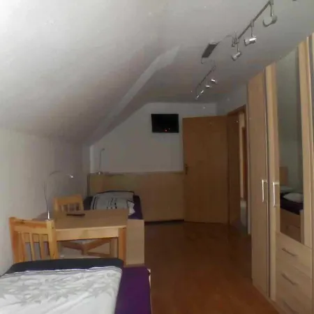 Апартаменты Landsbergblick